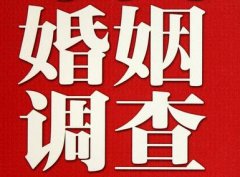 「南靖县调查取证」诉讼离婚需提供证据有哪些